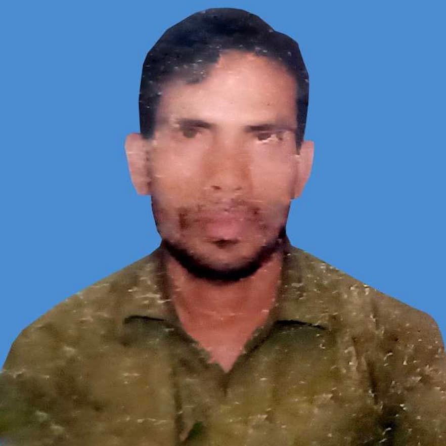 Person Image