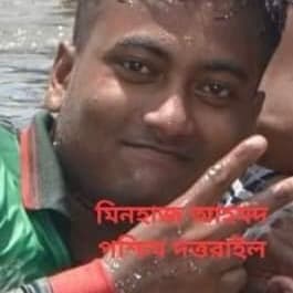 Person Image