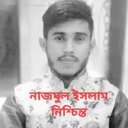 Person Image