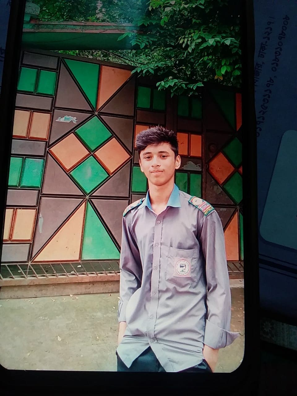 Person Image