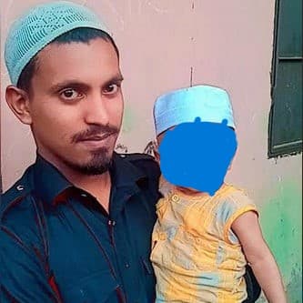 Person Image